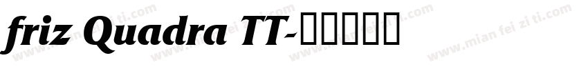 friz Quadra TT字体转换